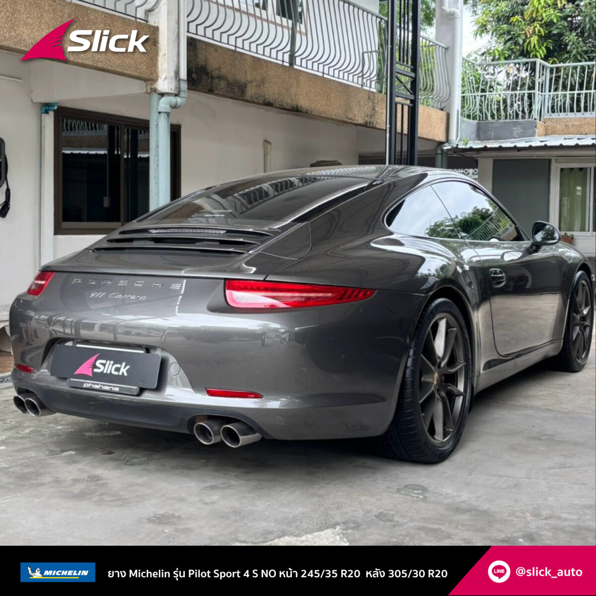 Slick Porsche 911 991.1 Michelin Pilot Sport 4S NO 245 35 R20 305 30 R20 06