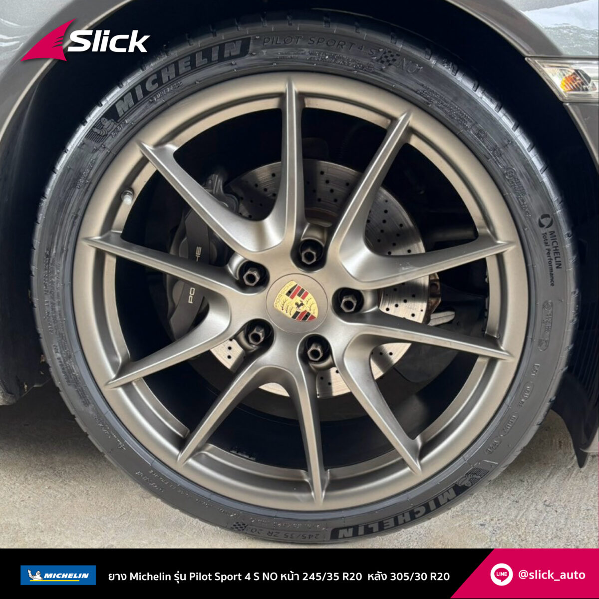 Slick Porsche 911 991.1 Michelin Pilot Sport 4S NO 245 35 R20 305 30 R20 07
