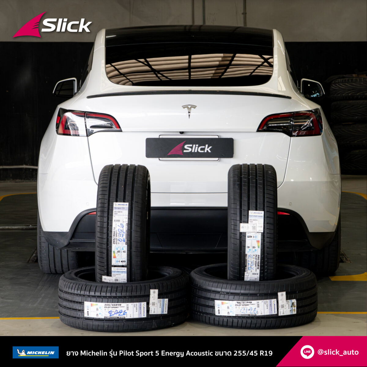 Slick Tesla Model Y Michelin Pilot Sport 5 Energy Acoustic 255 45 R19 02