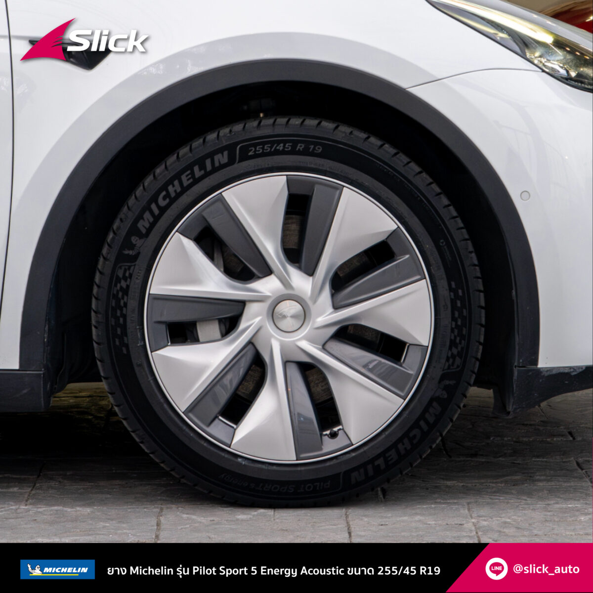 Slick Tesla Model Y Michelin Pilot Sport 5 Energy Acoustic 255 45 R19 08
