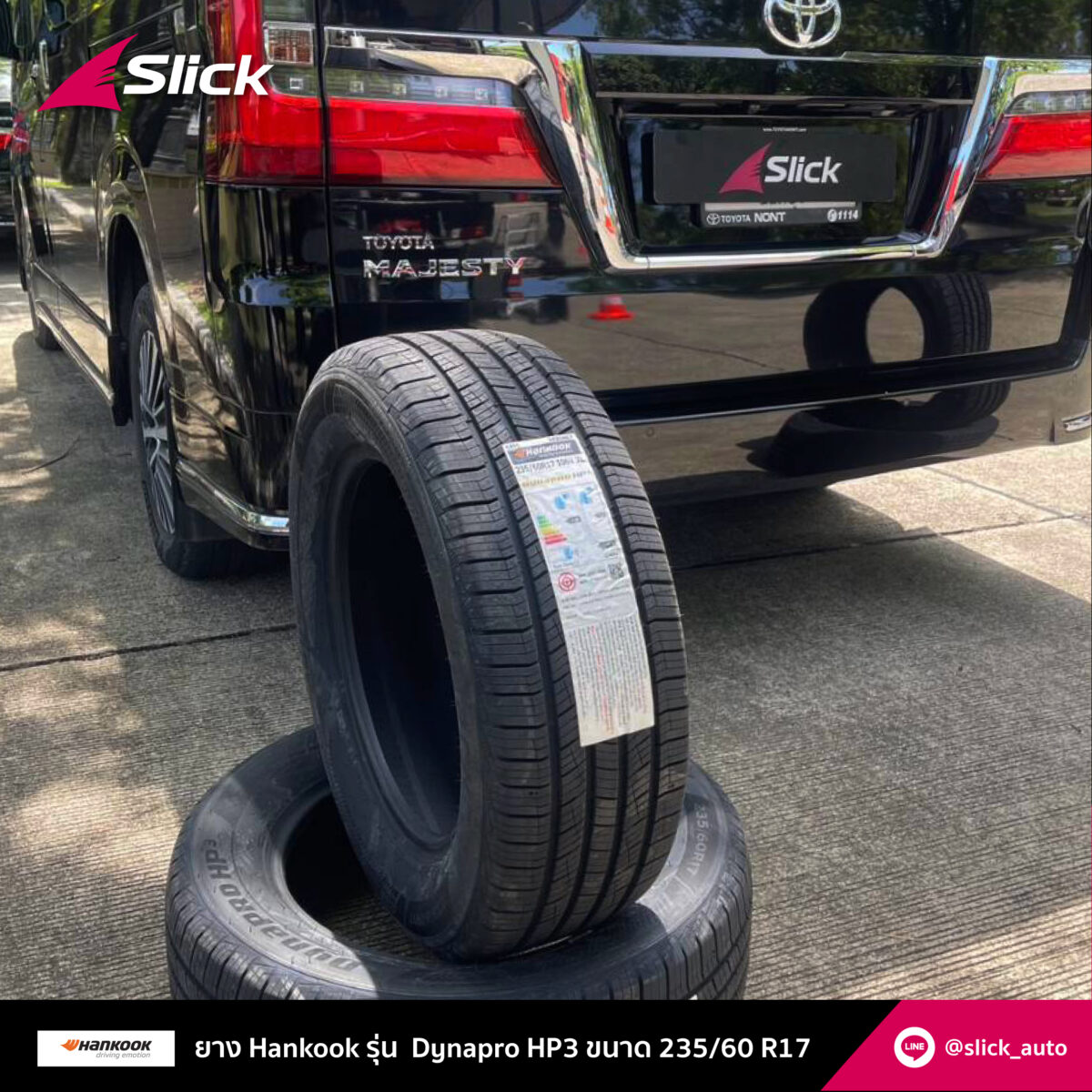 Slick Toyota Majesty Hankook Dynapro HP3 235 60 R17 02