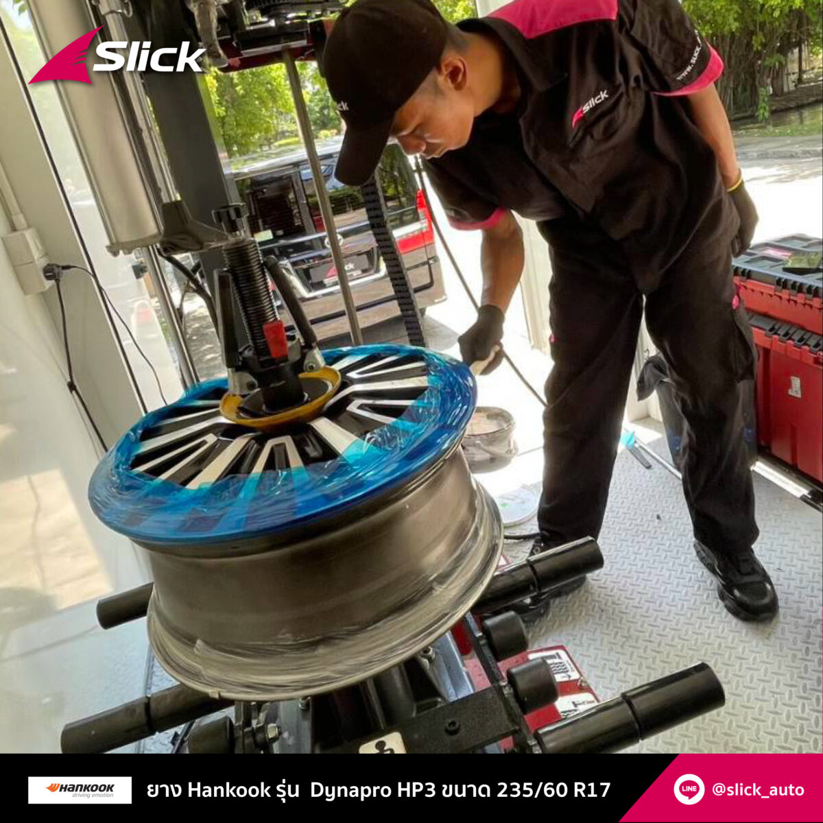Slick Toyota Majesty Hankook Dynapro HP3 235 60 R17 03