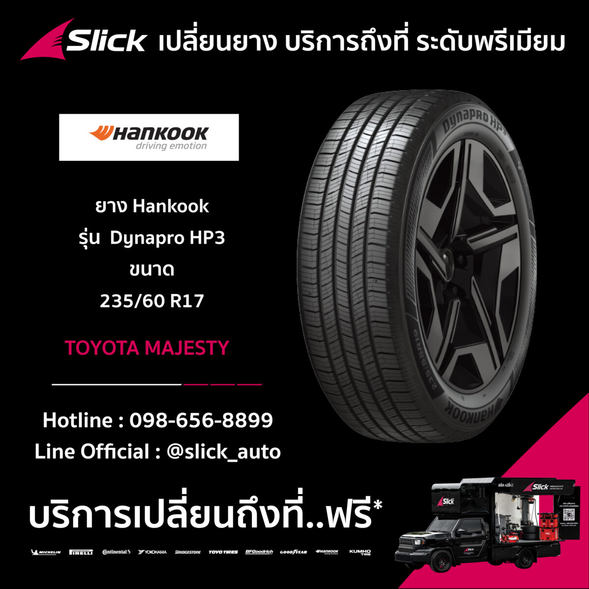 Slick Toyota Majesty Hankook Dynapro HP3 235 60 R17 09