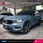 Slick volvo xc40 Michelin Pilot Sport 4 SUV FRV 235 50 R19 01