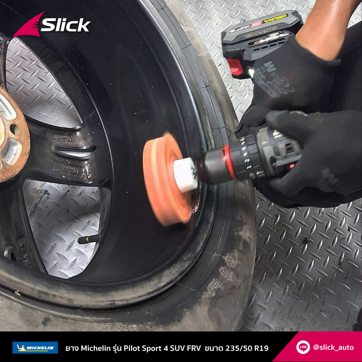 Slick volvo xc40 Michelin Pilot Sport 4 SUV FRV 235 50 R19 04
