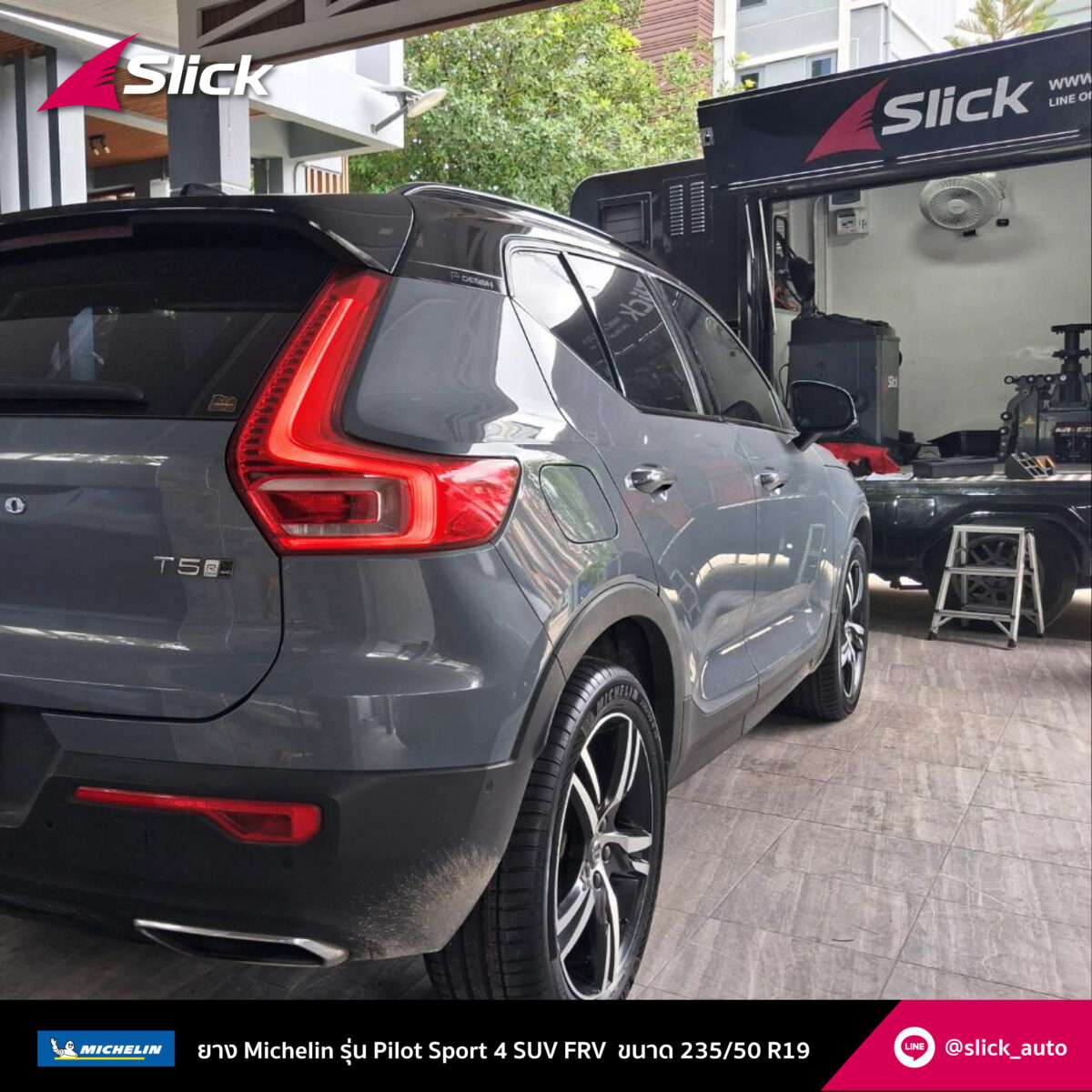 Slick volvo xc40 Michelin Pilot Sport 4 SUV FRV 235 50 R19 06
