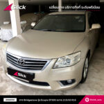 Toyota Camry ACV40 Bridgestone Ecopia EP300 215 60 R16 01