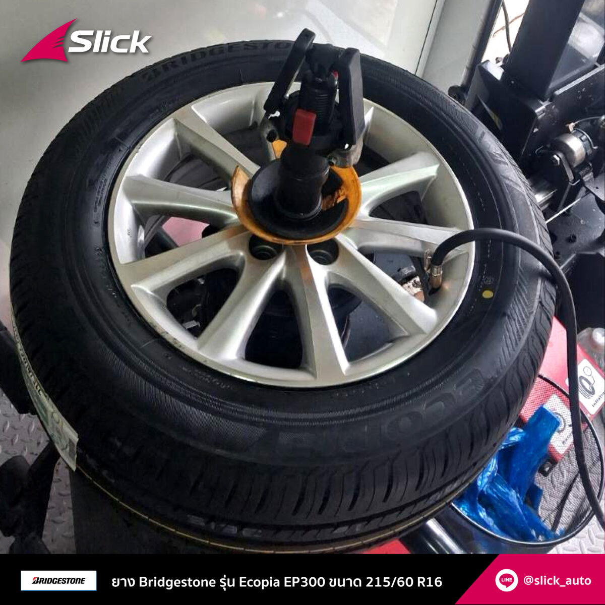 Toyota Camry ACV40 Bridgestone Ecopia EP300 215 60 R16 03
