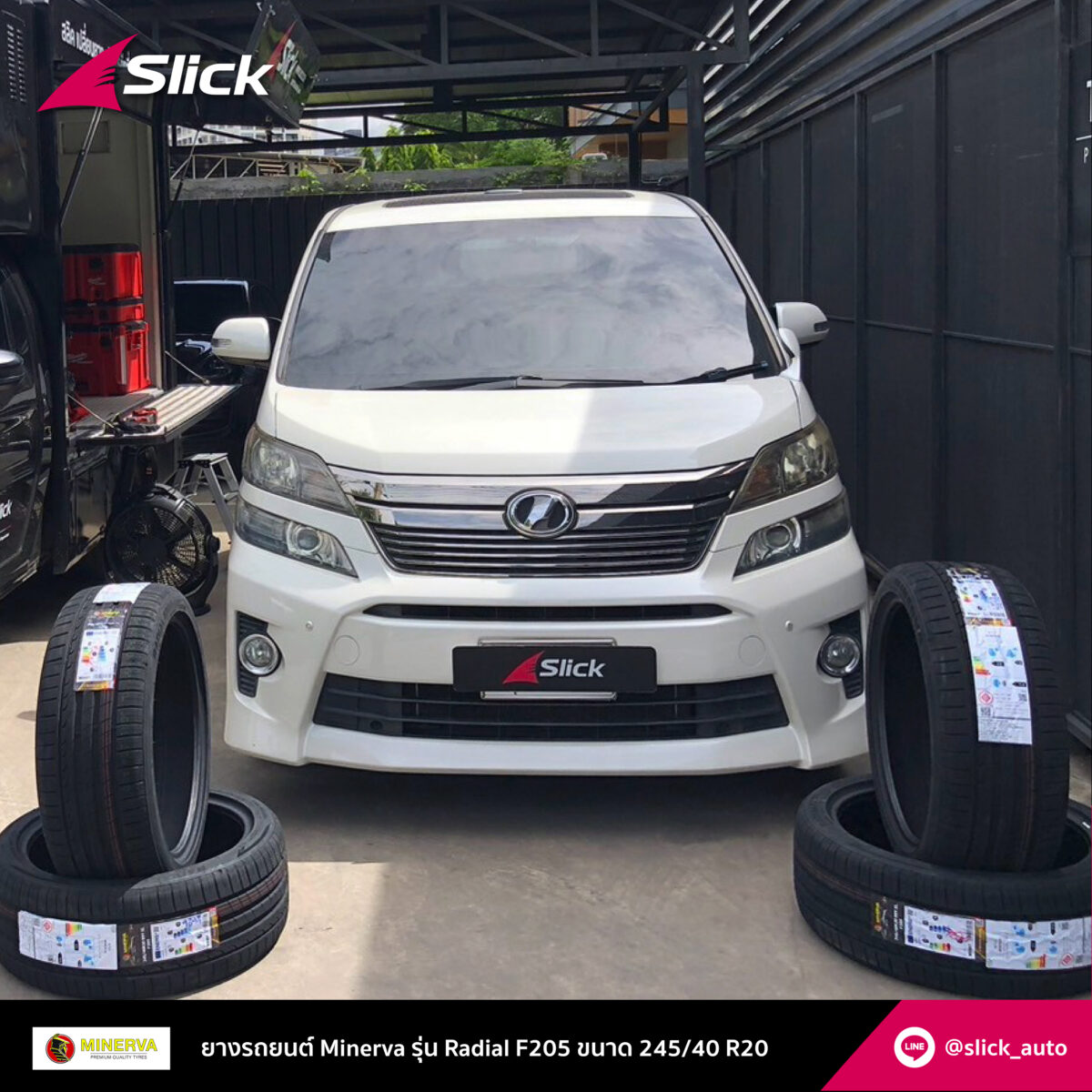 Toyota Velfire 2014 Minerva Radial F205 245 40 R20 02