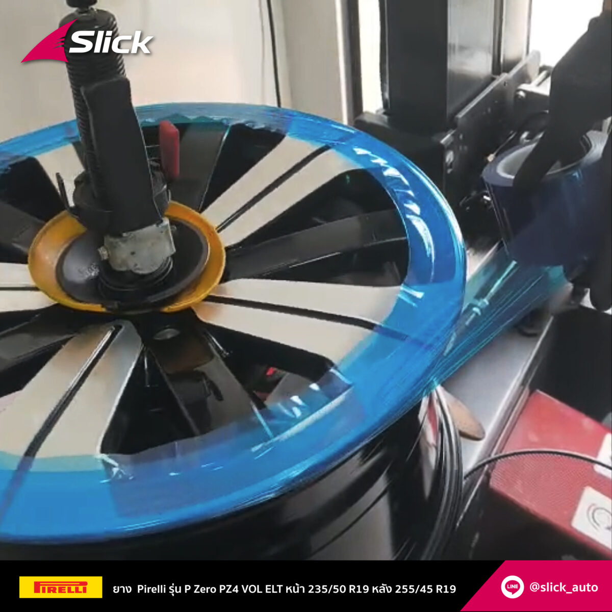 Volvo C40 EV Pirelli P Zero PZ4 VOL ELT 235 50 R19 255 45 R19 03