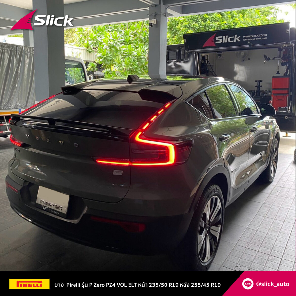 Volvo C40 EV Pirelli P Zero PZ4 VOL ELT 235 50 R19 255 45 R19 06