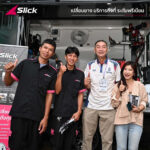 BCC RALLY 2026 x Slick 01