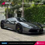Ferrari 488 Michelin Pilot Sport 4S 01