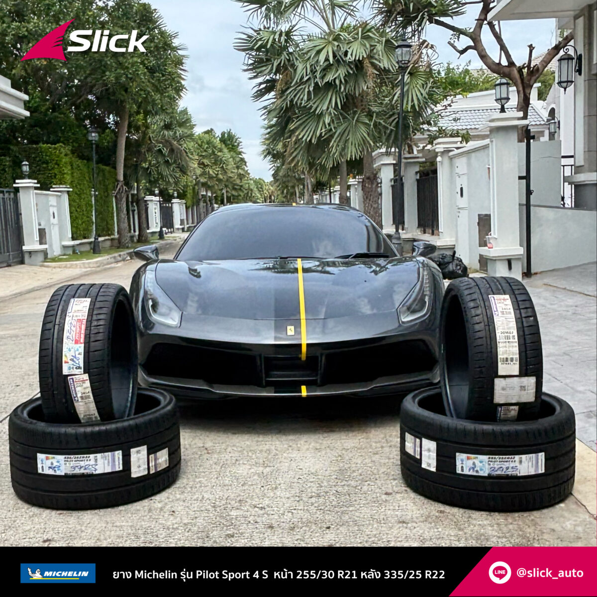 Ferrari 488 Michelin Pilot Sport 4S 02