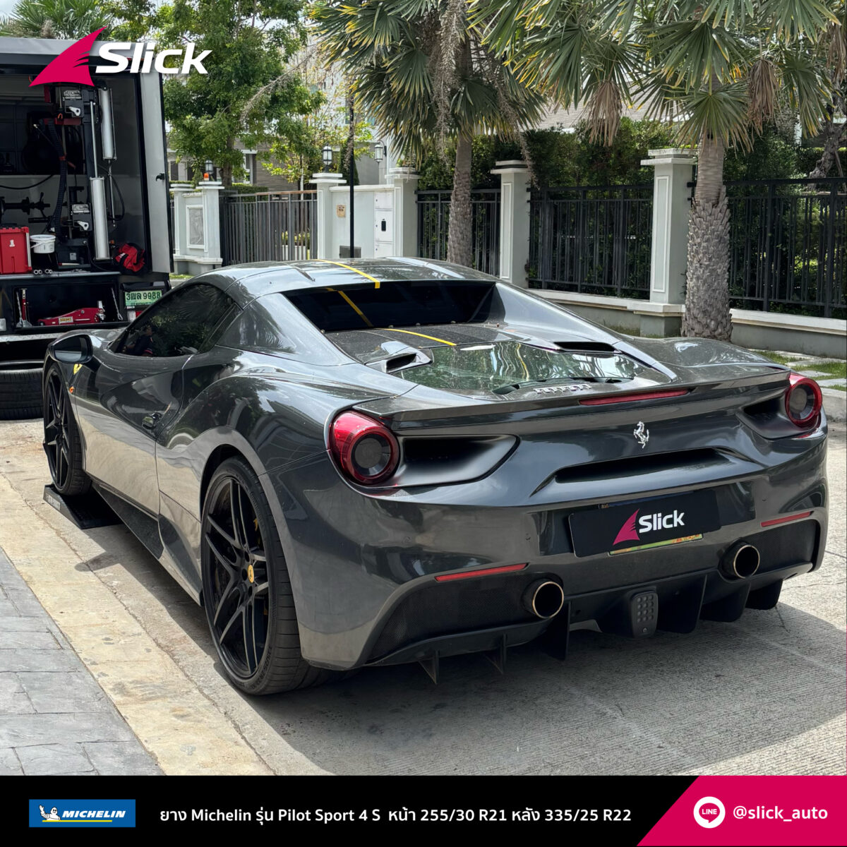 Ferrari 488 Michelin Pilot Sport 4S 06