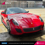 Ferrari 599 GTO Michelin Pilot Sport 4S 285 30 R20 315 35 R20 01