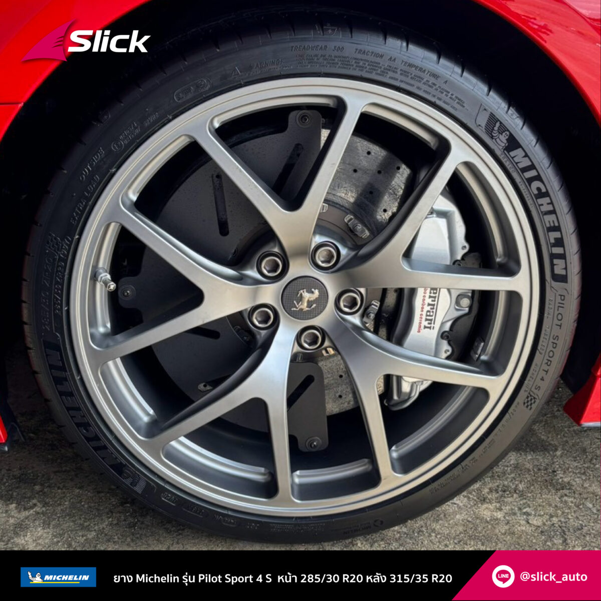 Ferrari 599 GTO Michelin Pilot Sport 4S 285 30 R20 315 35 R20 07