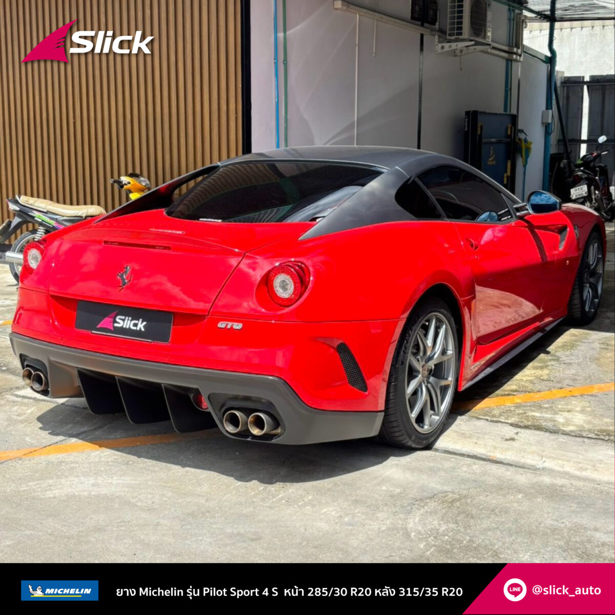Ferrari 599 GTO Michelin Pilot Sport 4S 285 30 R20 315 35 R20 10