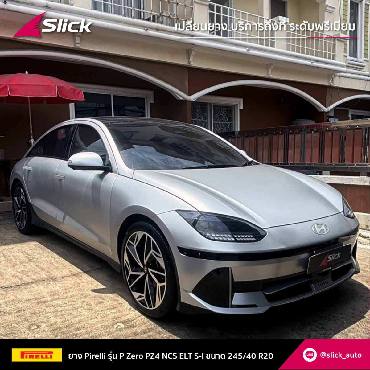 Hyundai IONIQ 6 Pirelli P Zero PZ4 NCS ELT S I 245 40 R20 01