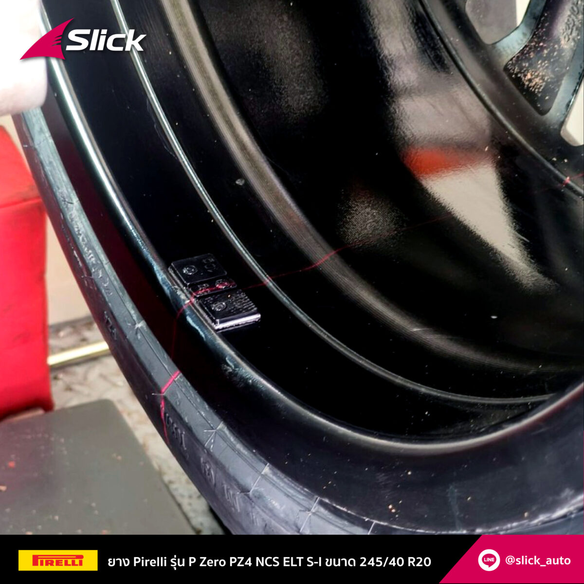 Hyundai IONIQ 6 Pirelli P Zero PZ4 NCS ELT S I 245 40 R20 05