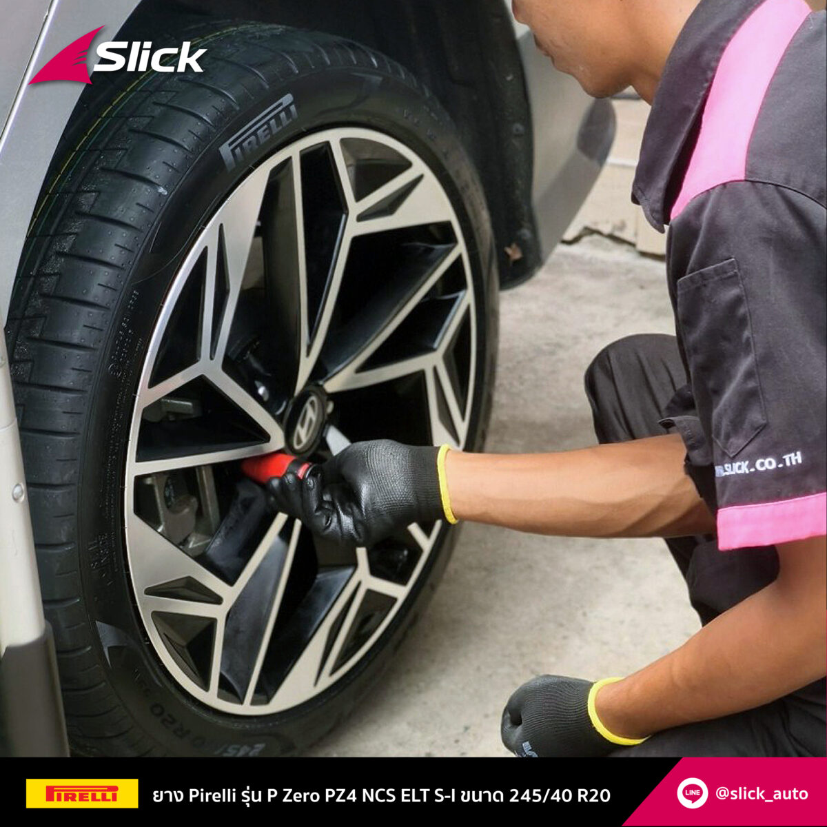 Hyundai IONIQ 6 Pirelli P Zero PZ4 NCS ELT S I 245 40 R20 06