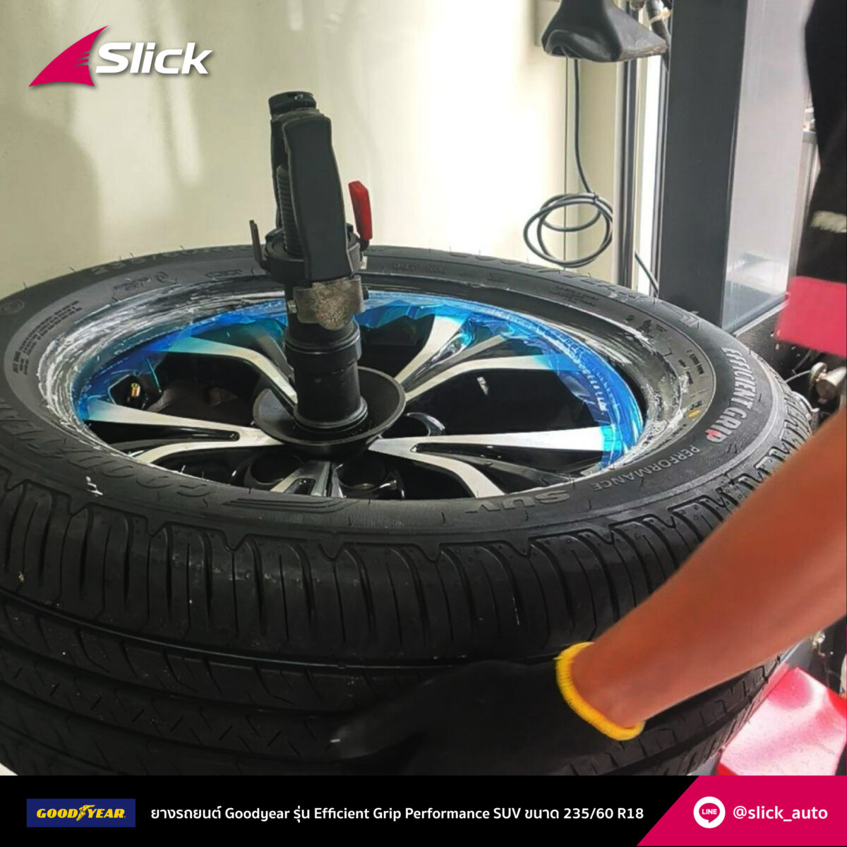 Kia Cannival Goodyear Efficient Grip Performance SUV 235 60 R18 04