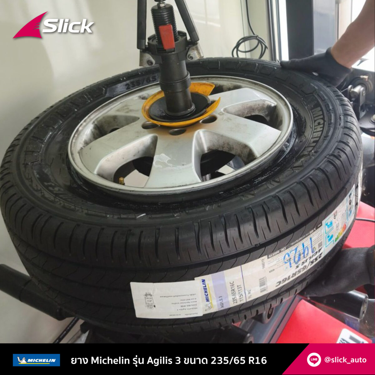 Mercedes Benz Sprinter Michelin Agilis 3 235 65 R16 02