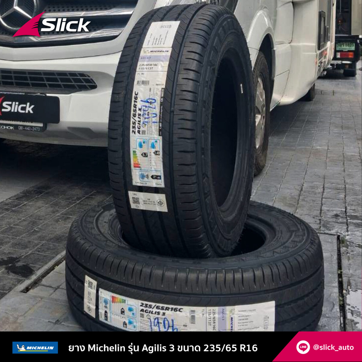 Mercedes Benz Sprinter Michelin Agilis 3 235 65 R16 03