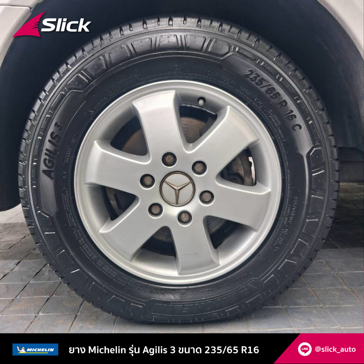 Mercedes Benz Sprinter Michelin Agilis 3 235 65 R16 04