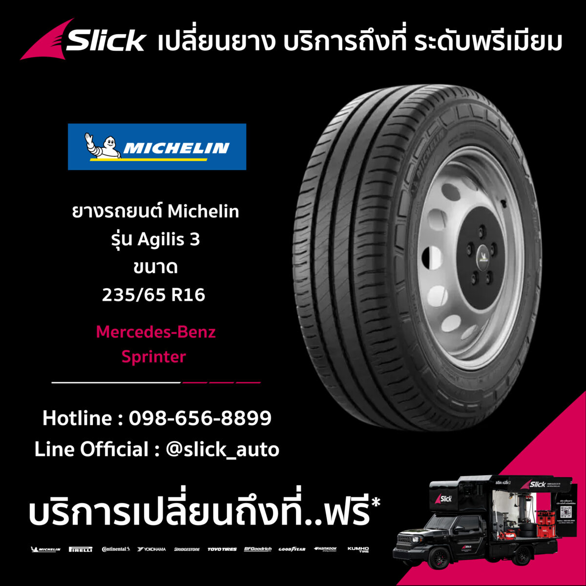 Mercedes Benz Sprinter Michelin Agilis 3 235 65 R16 08