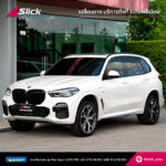 Slick BMW X5 G05 Michelin Pilot Sport 4 SUV FRV 275 40 R21 315 35 R21 01