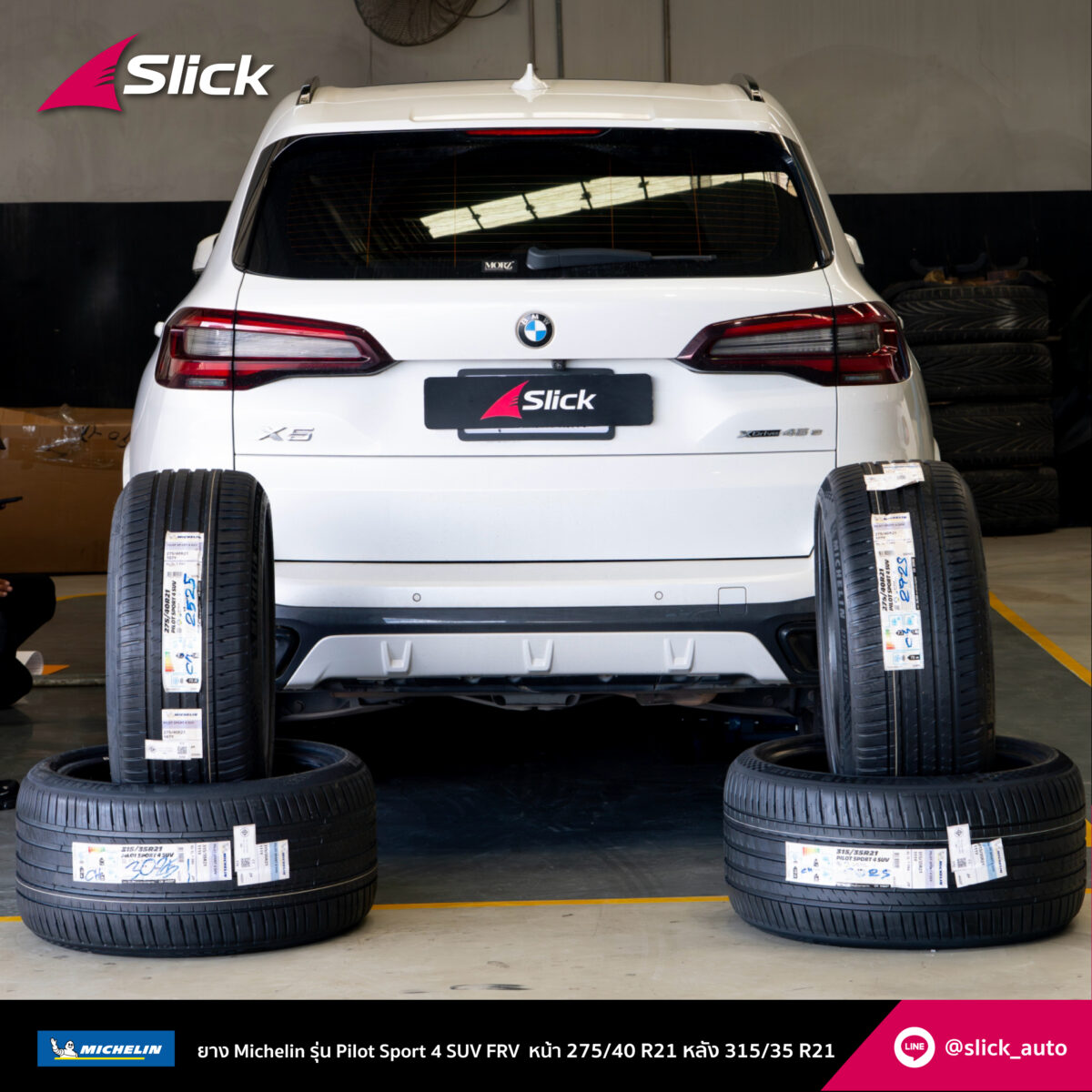 Slick BMW X5 G05 Michelin Pilot Sport 4 SUV FRV 275 40 R21 315 35 R21 03