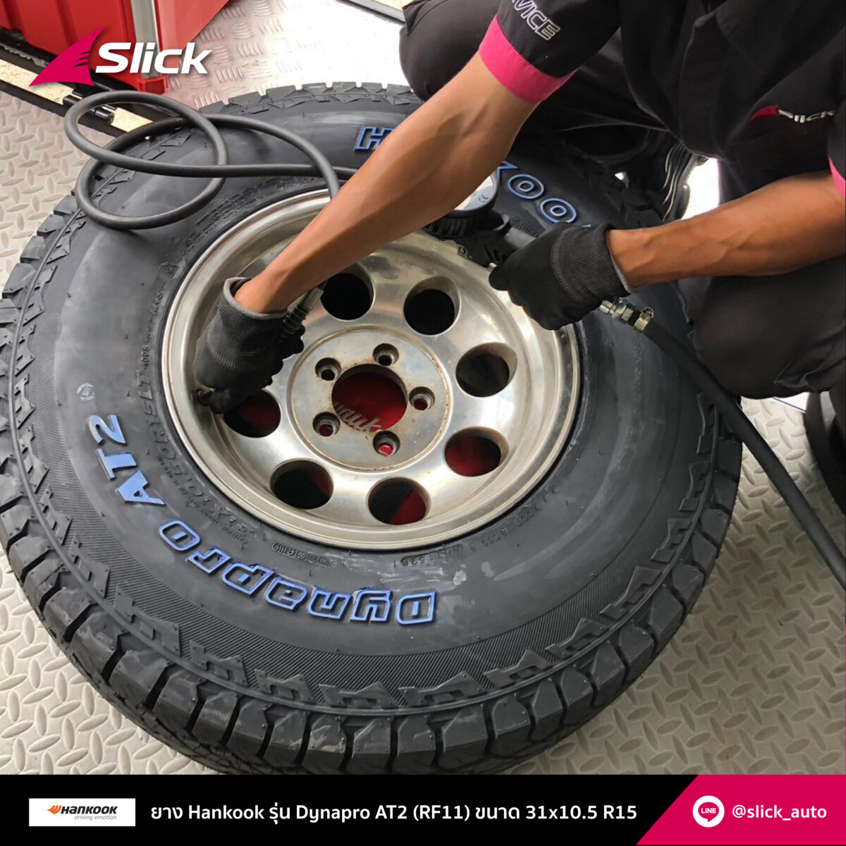 Slick Jeep Cherokee Hankook Dynapro AT2 RF11 31x10.5 R15 04