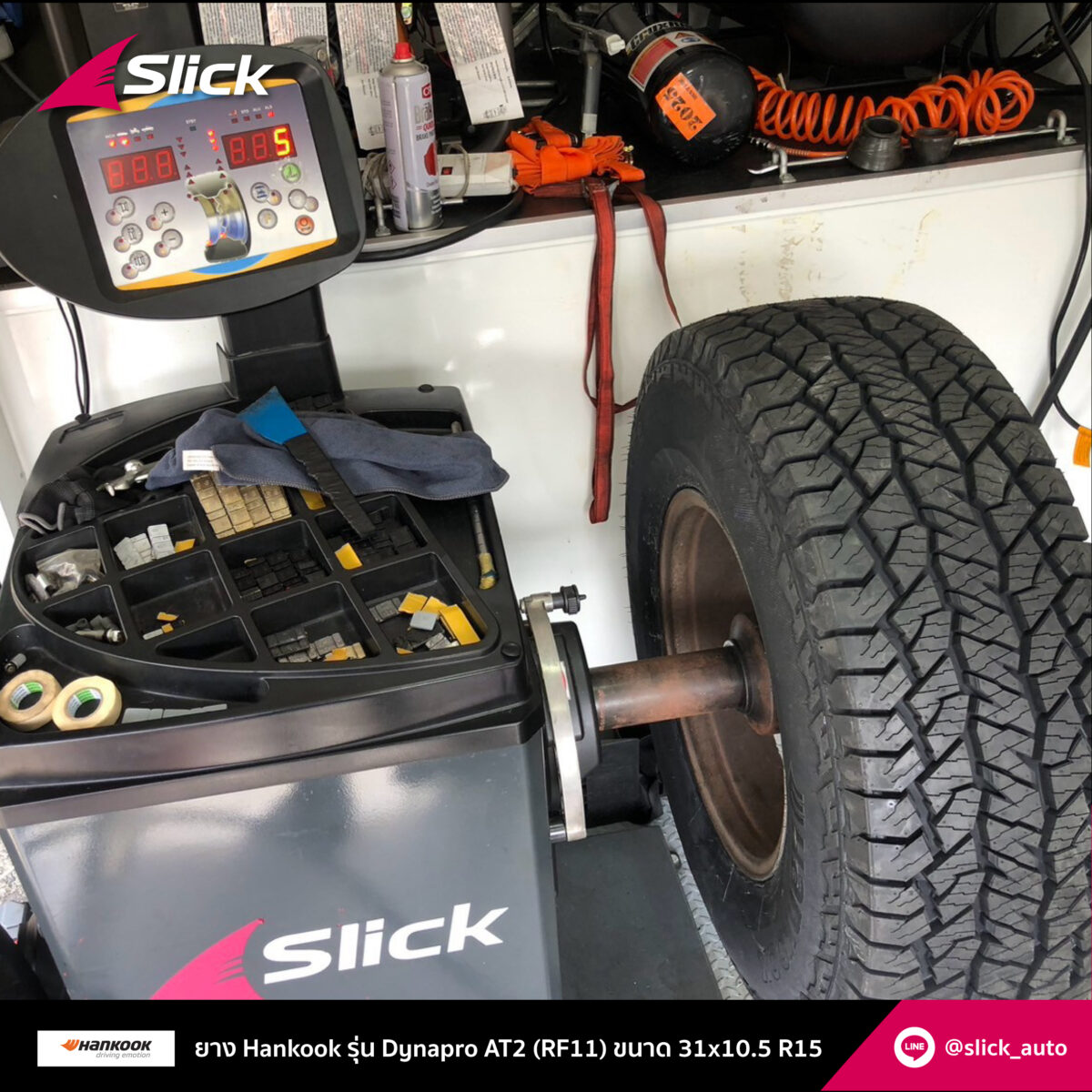 Slick Jeep Cherokee Hankook Dynapro AT2 RF11 31x10.5 R15 07