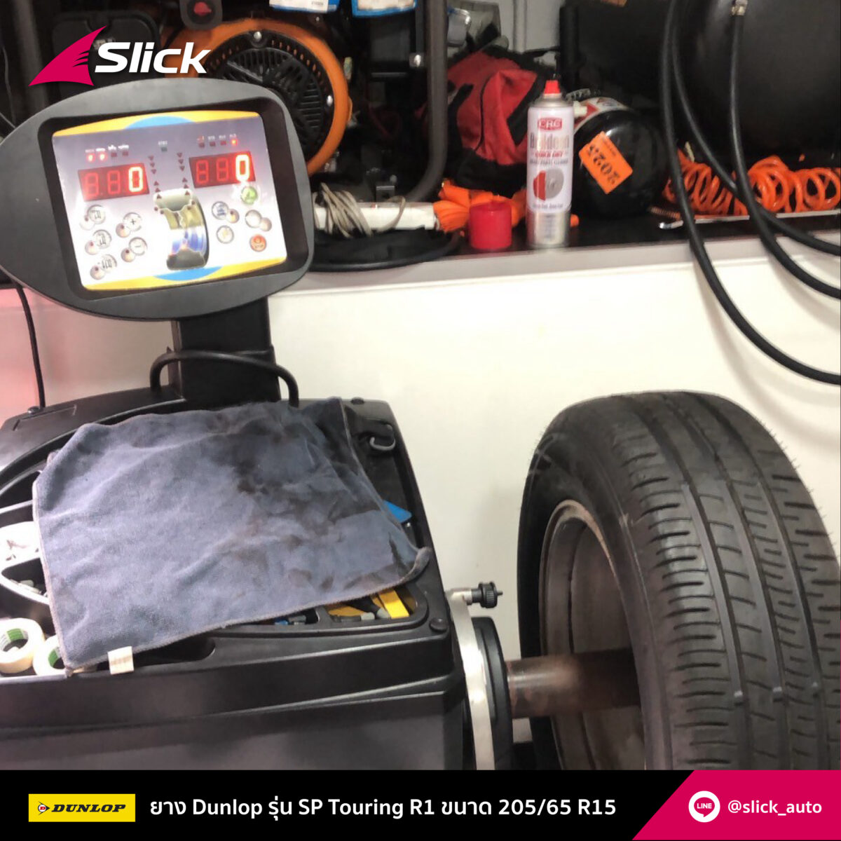 Slick Toyota innova Dunlop SP Touring R1 94H 205 65 R15 05