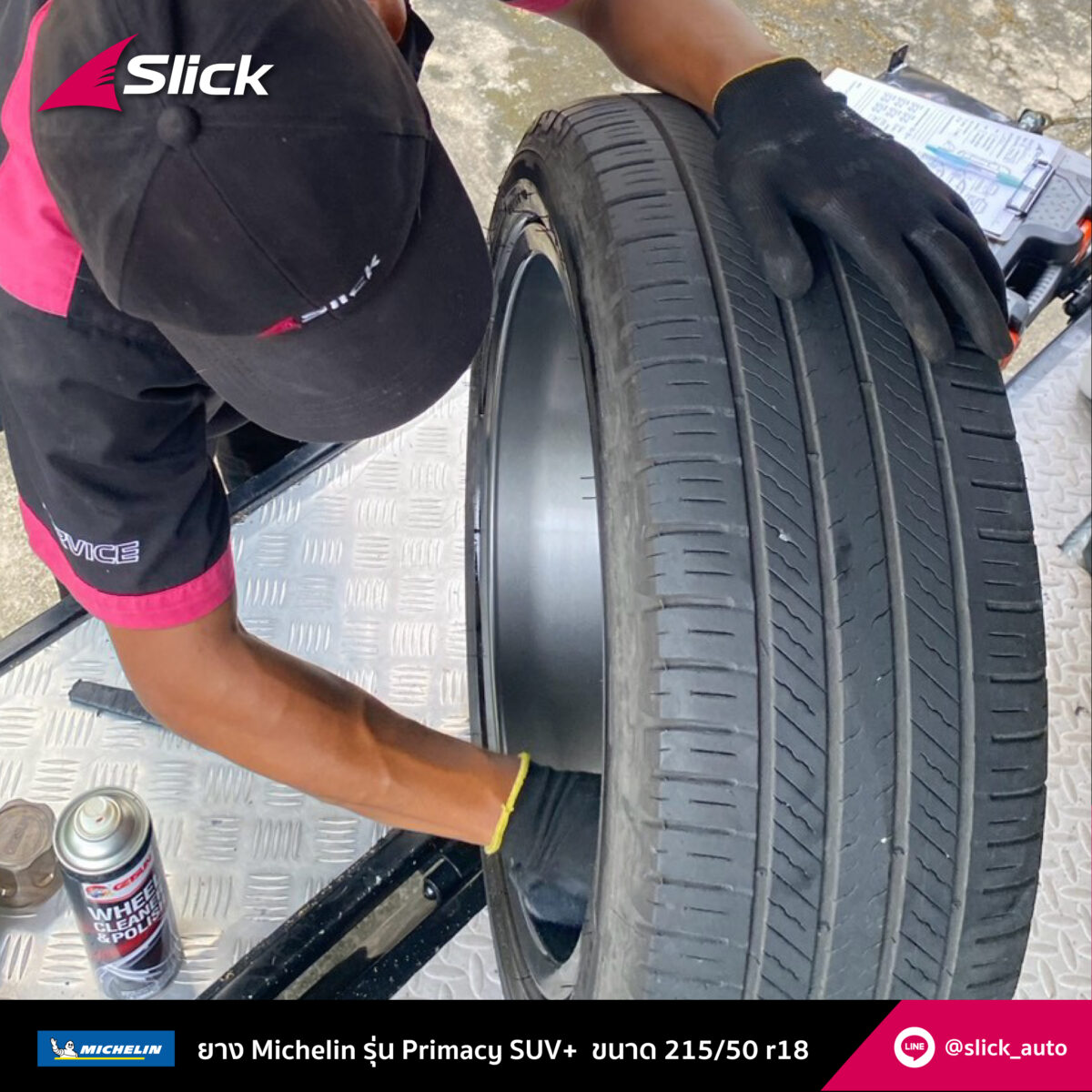 Slick ora good cat Michelin Primacy SUV 215 50 r18 05