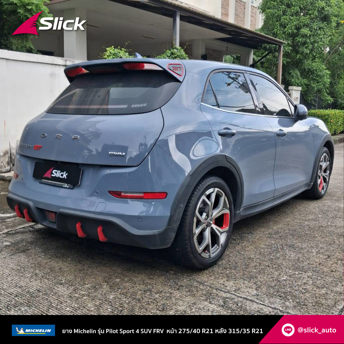 Slick ora good cat Michelin Primacy SUV 215 50 r18 08