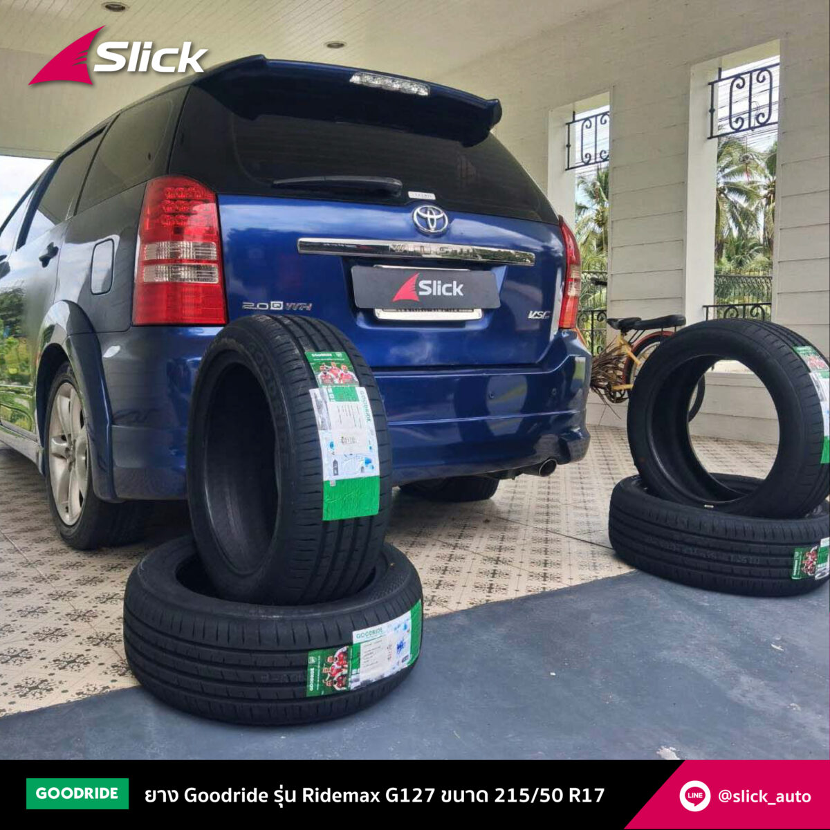 Toyota wish Goodride Ridemax G127 215 50 R17 02