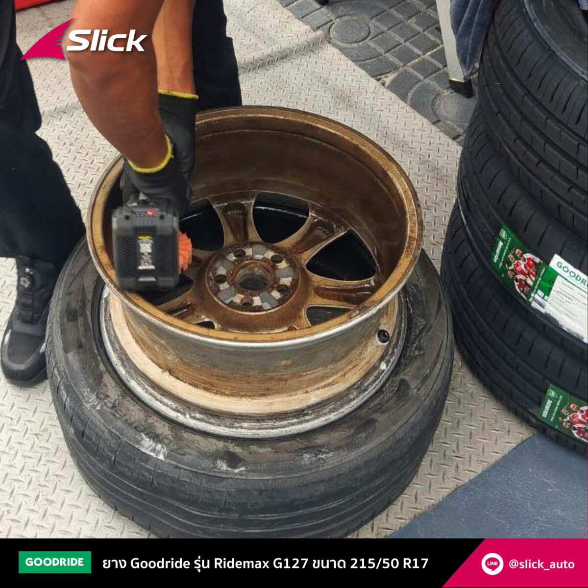 Toyota wish Goodride Ridemax G127 215 50 R17 05