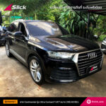 audi q7 Continental Ultra Contact UX7 295 40 R21 01