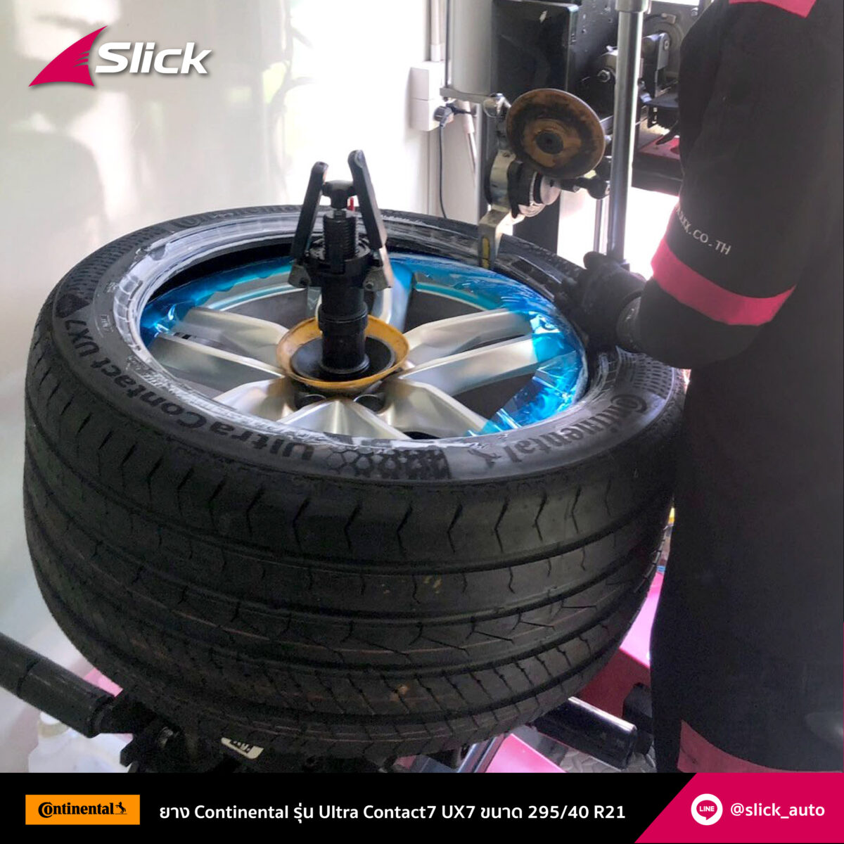 audi q7 Continental Ultra Contact UX7 295 40 R21 02