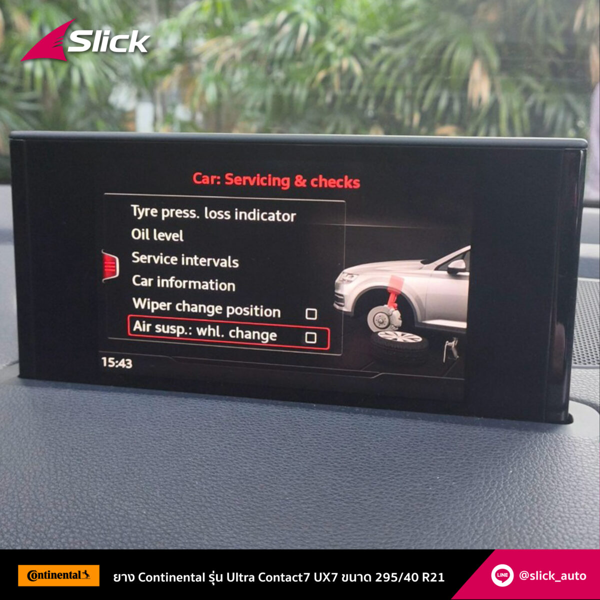 audi q7 Continental Ultra Contact UX7 295 40 R21 03