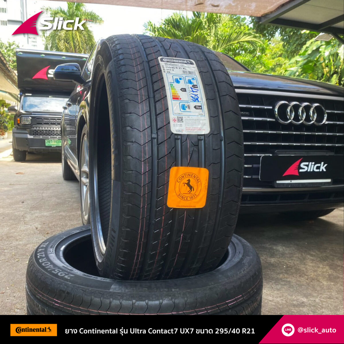 audi q7 Continental Ultra Contact UX7 295 40 R21 04