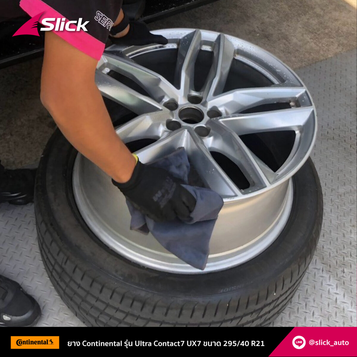 audi q7 Continental Ultra Contact UX7 295 40 R21 05
