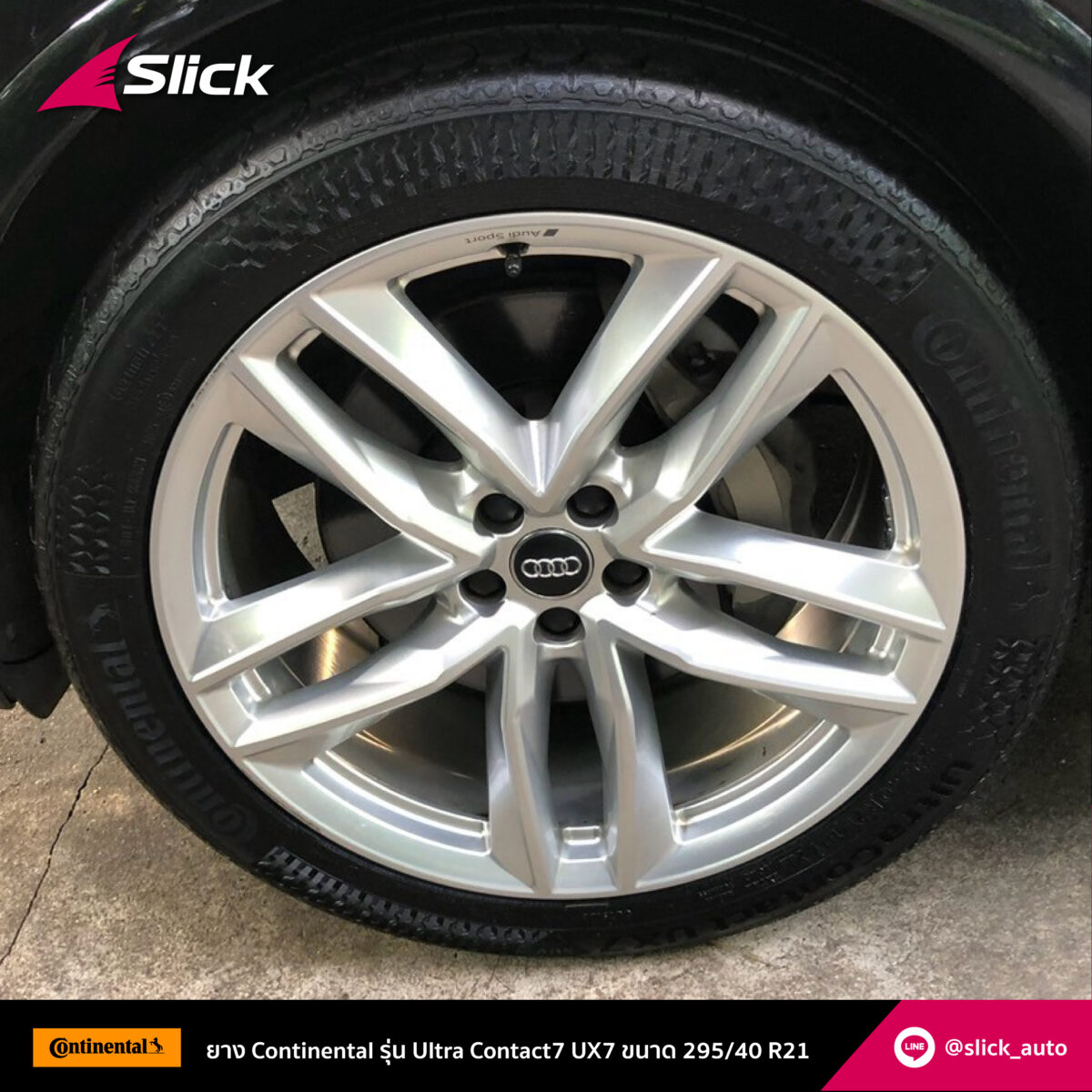 audi q7 Continental Ultra Contact UX7 295 40 R21 07