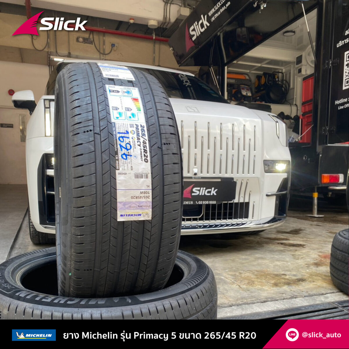 zeekr 009 Michelin Primacy 5 Energy 265 45 R20 02
