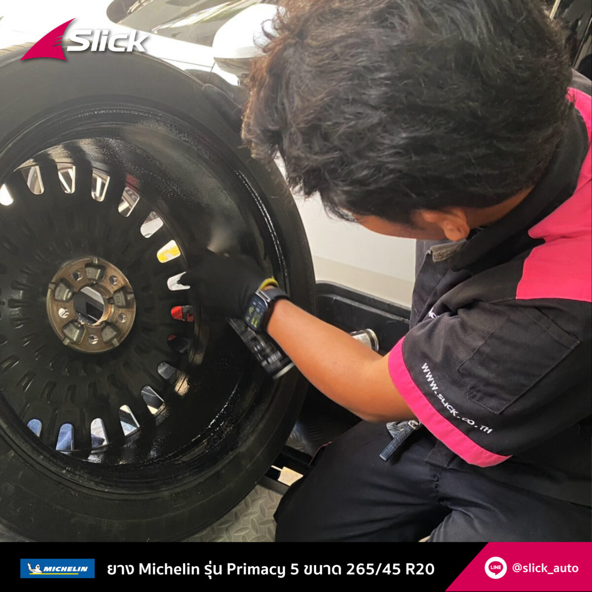 zeekr 009 Michelin Primacy 5 Energy 265 45 R20 05