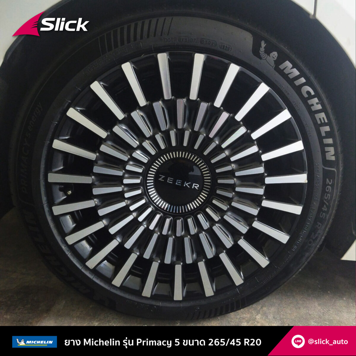 zeekr 009 Michelin Primacy 5 Energy 265 45 R20 07
