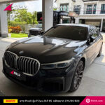 BMW Series 7 01
