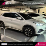 BYD Atto3 Atlas Batman A51 215 55 R18 01